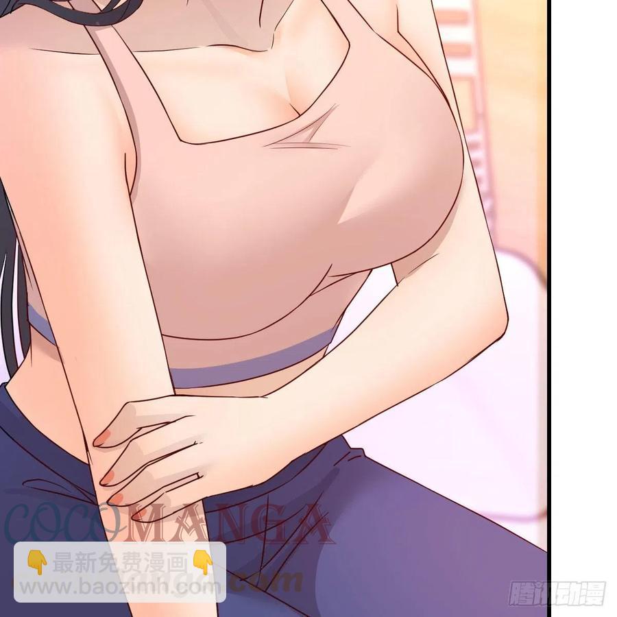 《家有双生女友（我家女友是双子）》帮你也是帮自己 第43页