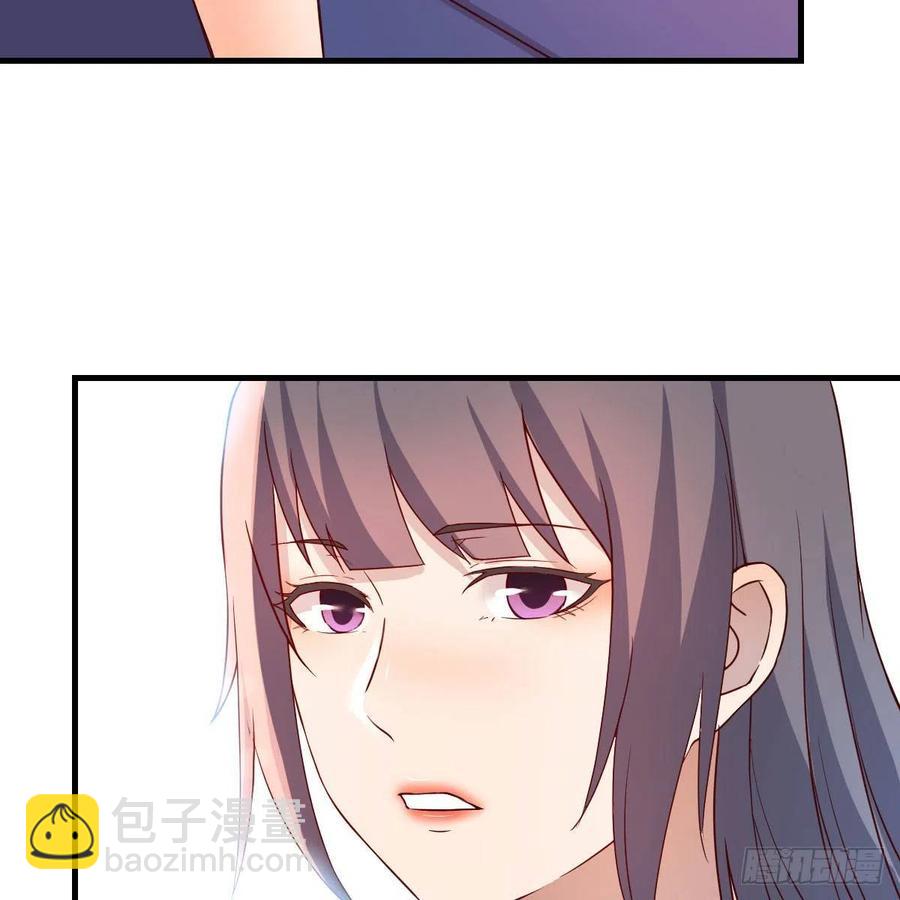 《家有双生女友（我家女友是双子）》帮你也是帮自己 第44页