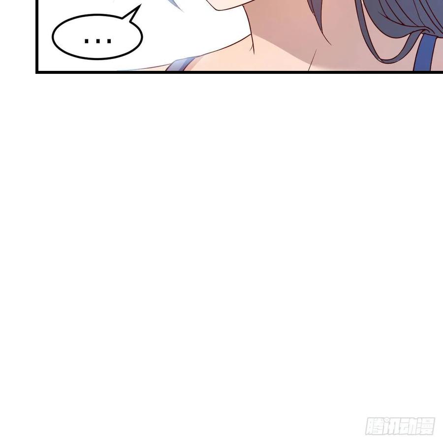 《家有双生女友（我家女友是双子）》帮你也是帮自己 第45页