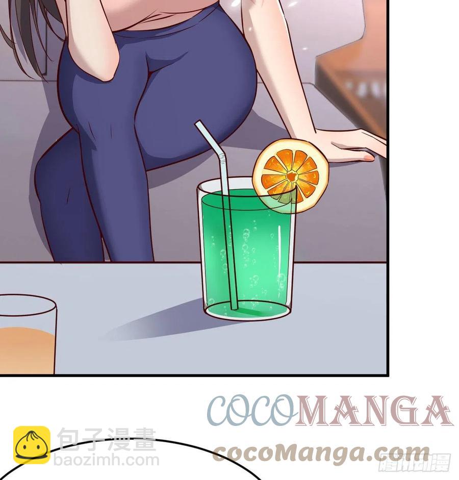 《家有双生女友（我家女友是双子）》帮你也是帮自己 第4页