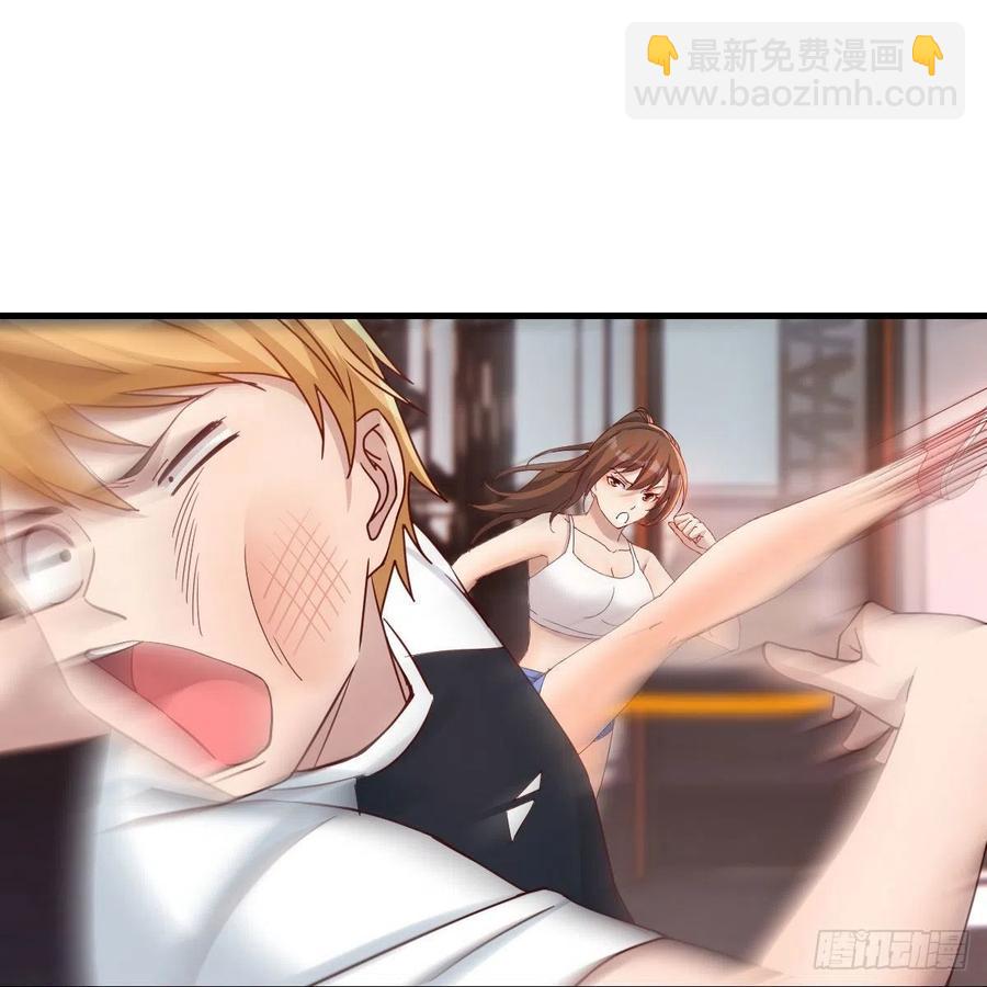 《家有双生女友（我家女友是双子）》开不了口 第21页