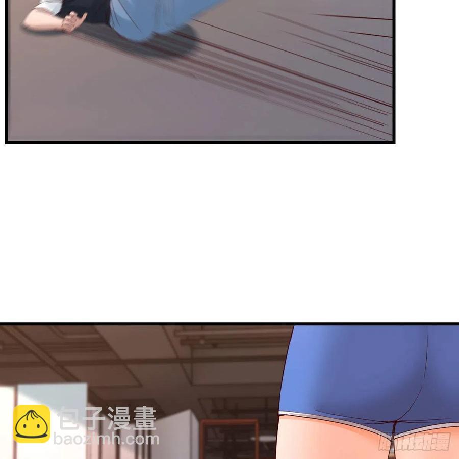 《家有双生女友（我家女友是双子）》开不了口 第23页