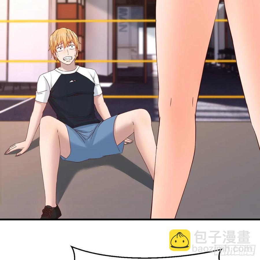 《家有双生女友（我家女友是双子）》开不了口 第24页