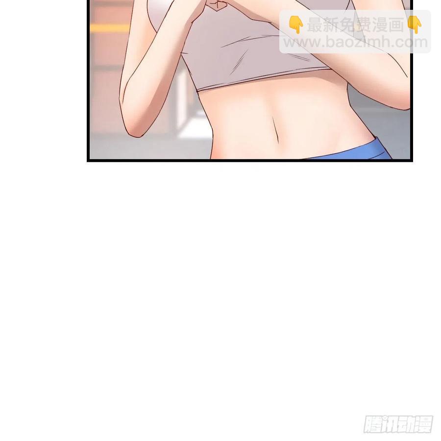 《家有双生女友（我家女友是双子）》开不了口 第26页