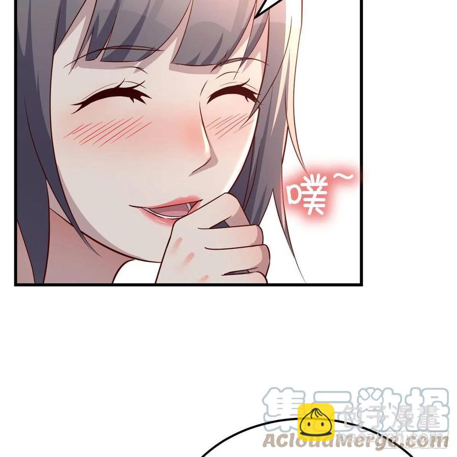 《家有双生女友（我家女友是双子）》开不了口 第37页