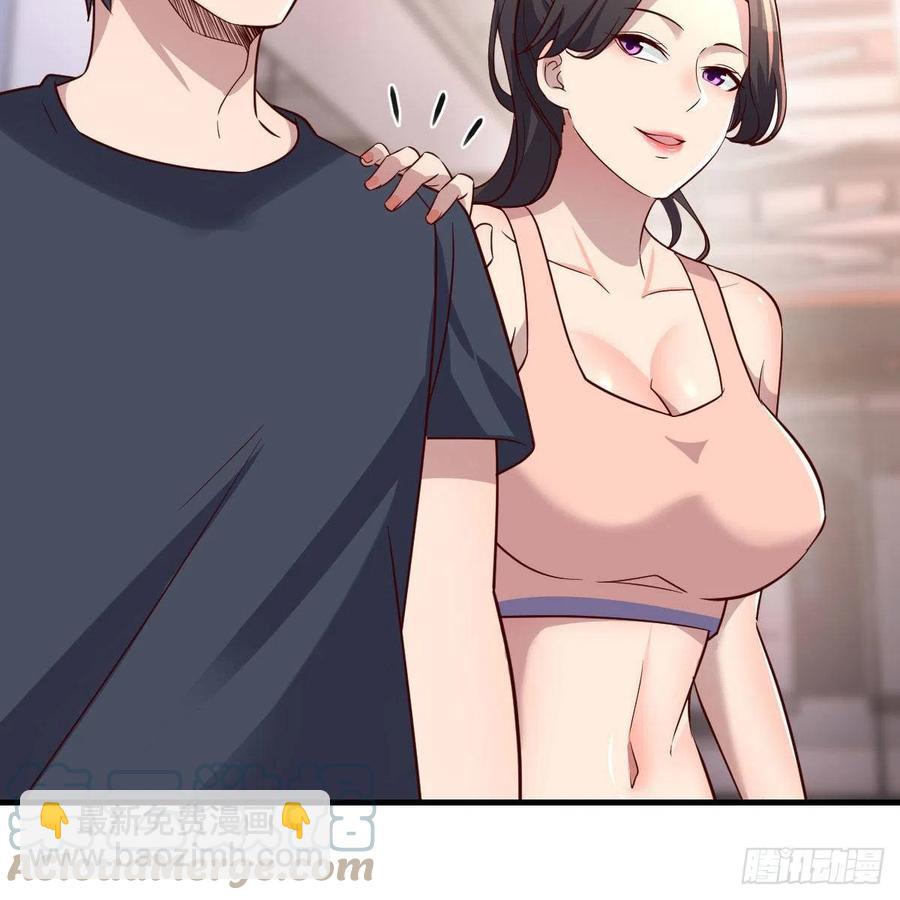 《家有双生女友（我家女友是双子）》开不了口 第40页