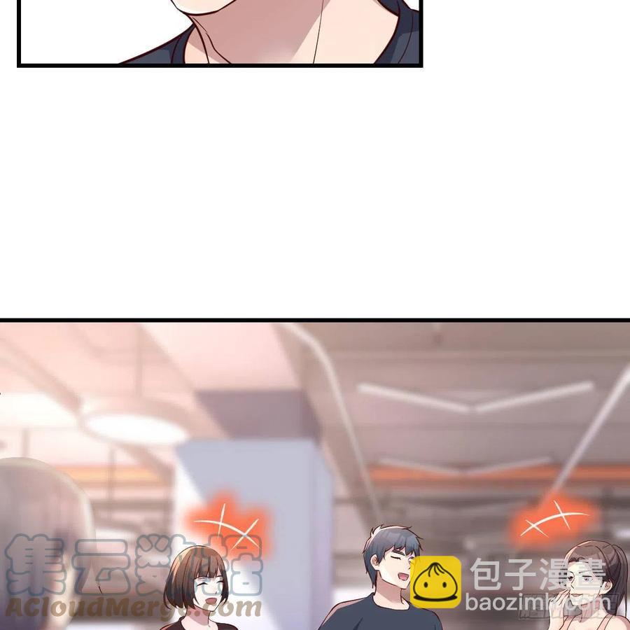 《家有双生女友（我家女友是双子）》开不了口 第43页