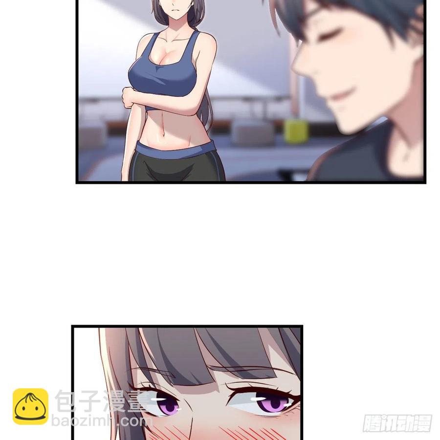《家有双生女友（我家女友是双子）》开不了口 第45页