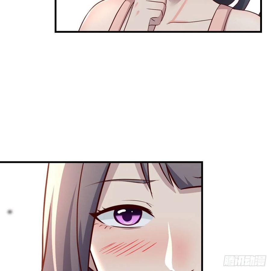 《家有双生女友（我家女友是双子）》开不了口 第48页