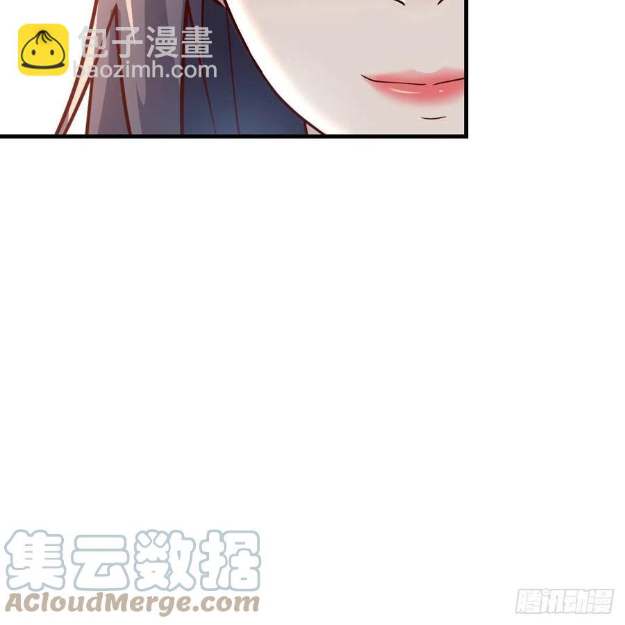 《家有双生女友（我家女友是双子）》开不了口 第49页