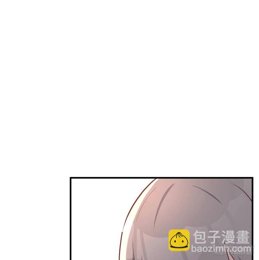 《家有双生女友（我家女友是双子）》开不了口 第50页