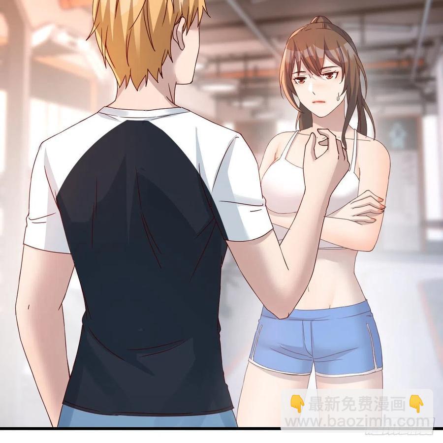 《家有双生女友（我家女友是双子）》开不了口 第9页