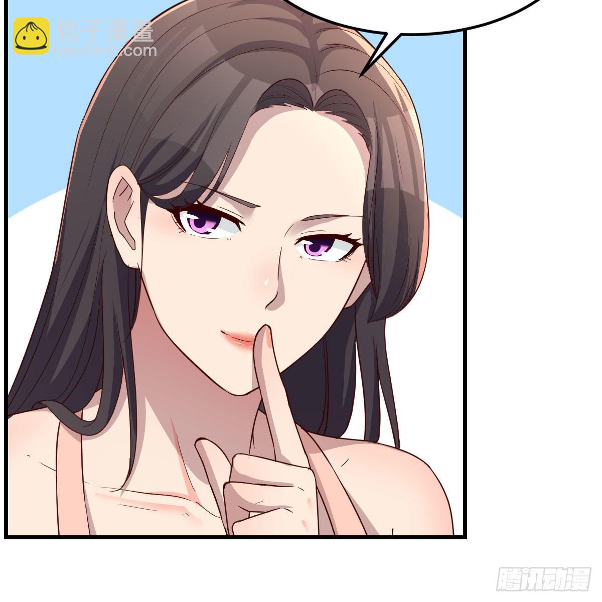 《家有双生女友（我家女友是双子）》破防了 第11页