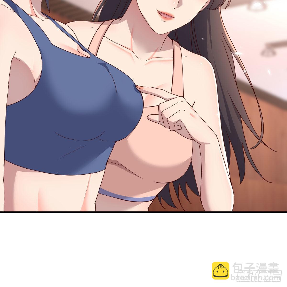 《家有双生女友（我家女友是双子）》破防了 第13页