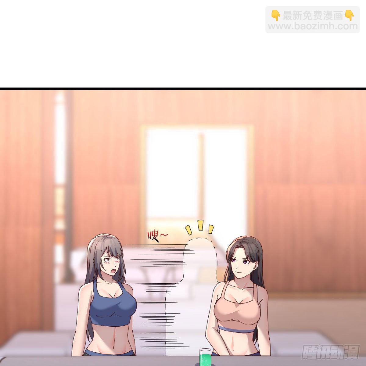 《家有双生女友（我家女友是双子）》破防了 第14页