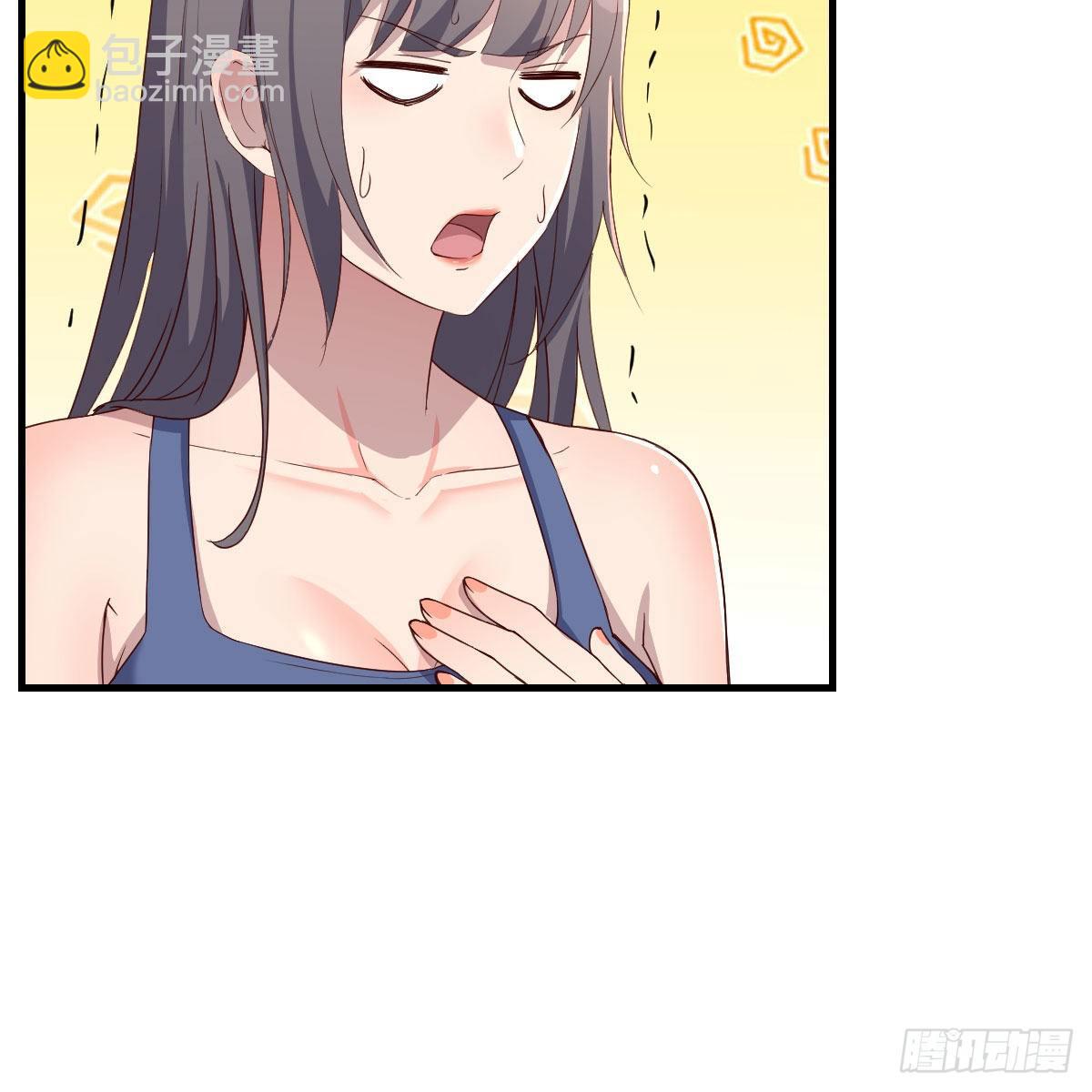 《家有双生女友（我家女友是双子）》破防了 第16页