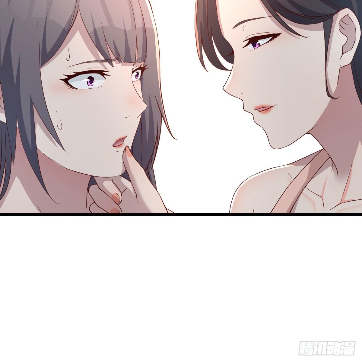 《家有双生女友（我家女友是双子）》破防了 第19页