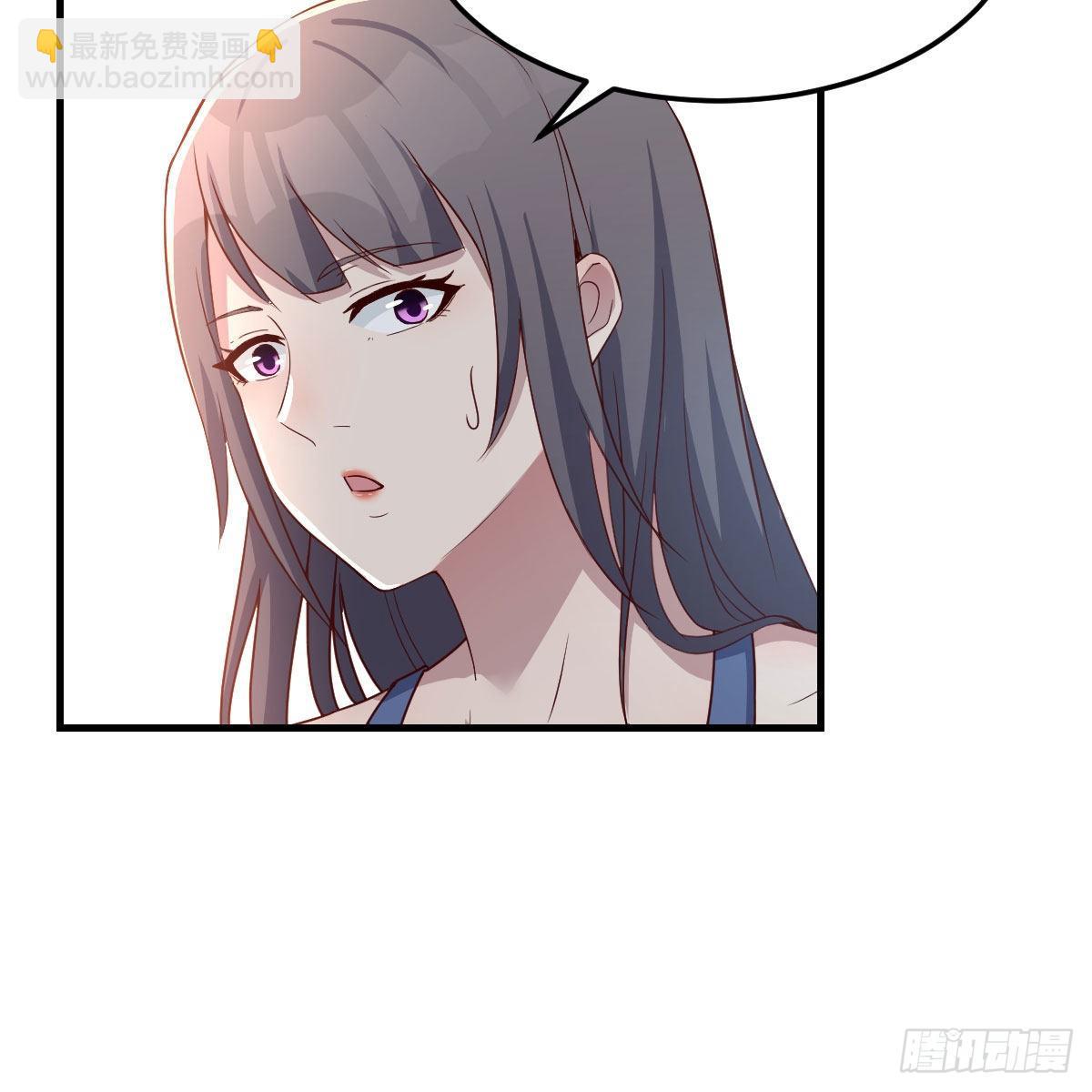 《家有双生女友（我家女友是双子）》破防了 第24页