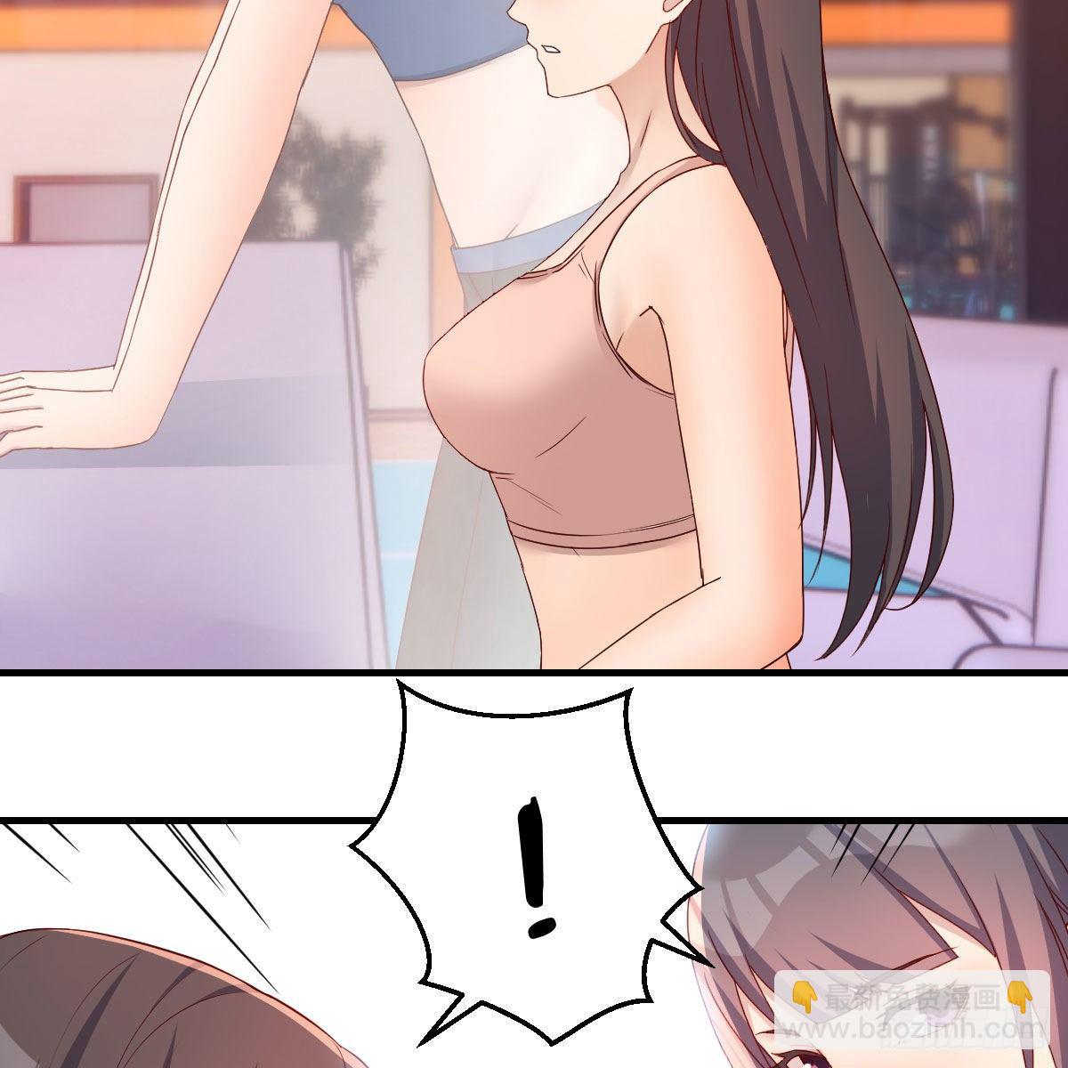 《家有双生女友（我家女友是双子）》破防了 第29页