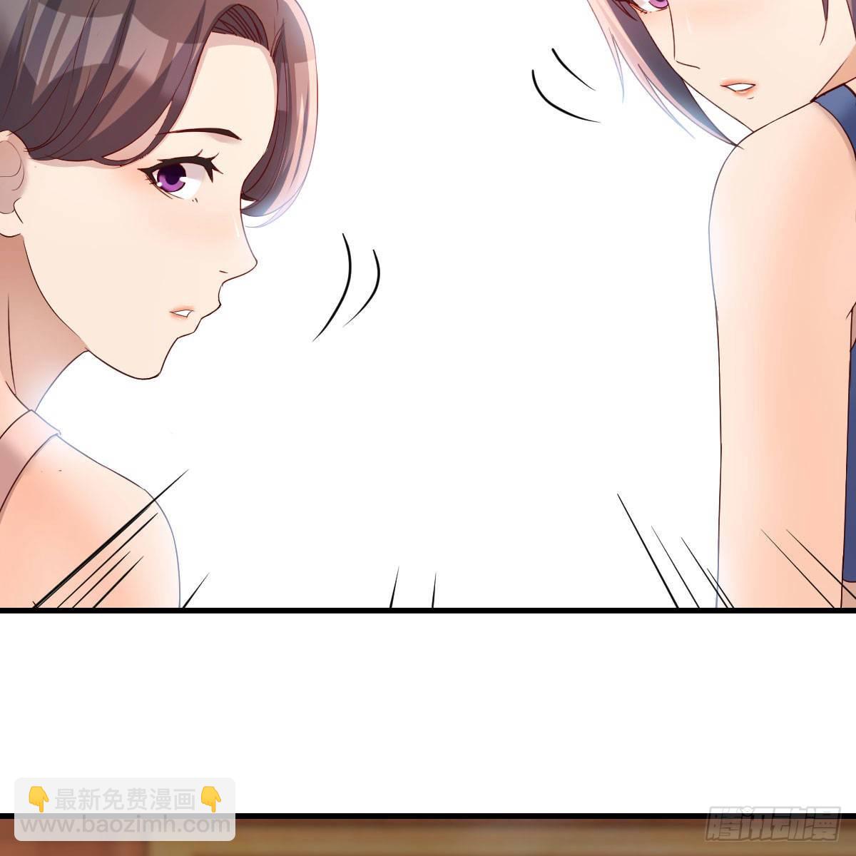 《家有双生女友（我家女友是双子）》破防了 第30页