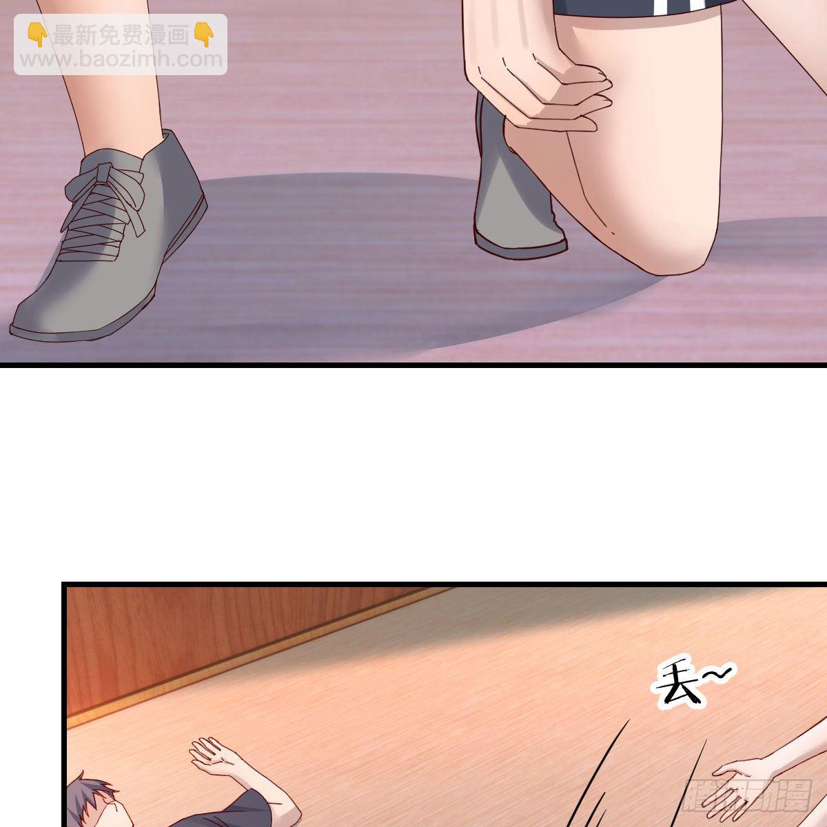 《家有双生女友（我家女友是双子）》破防了 第33页