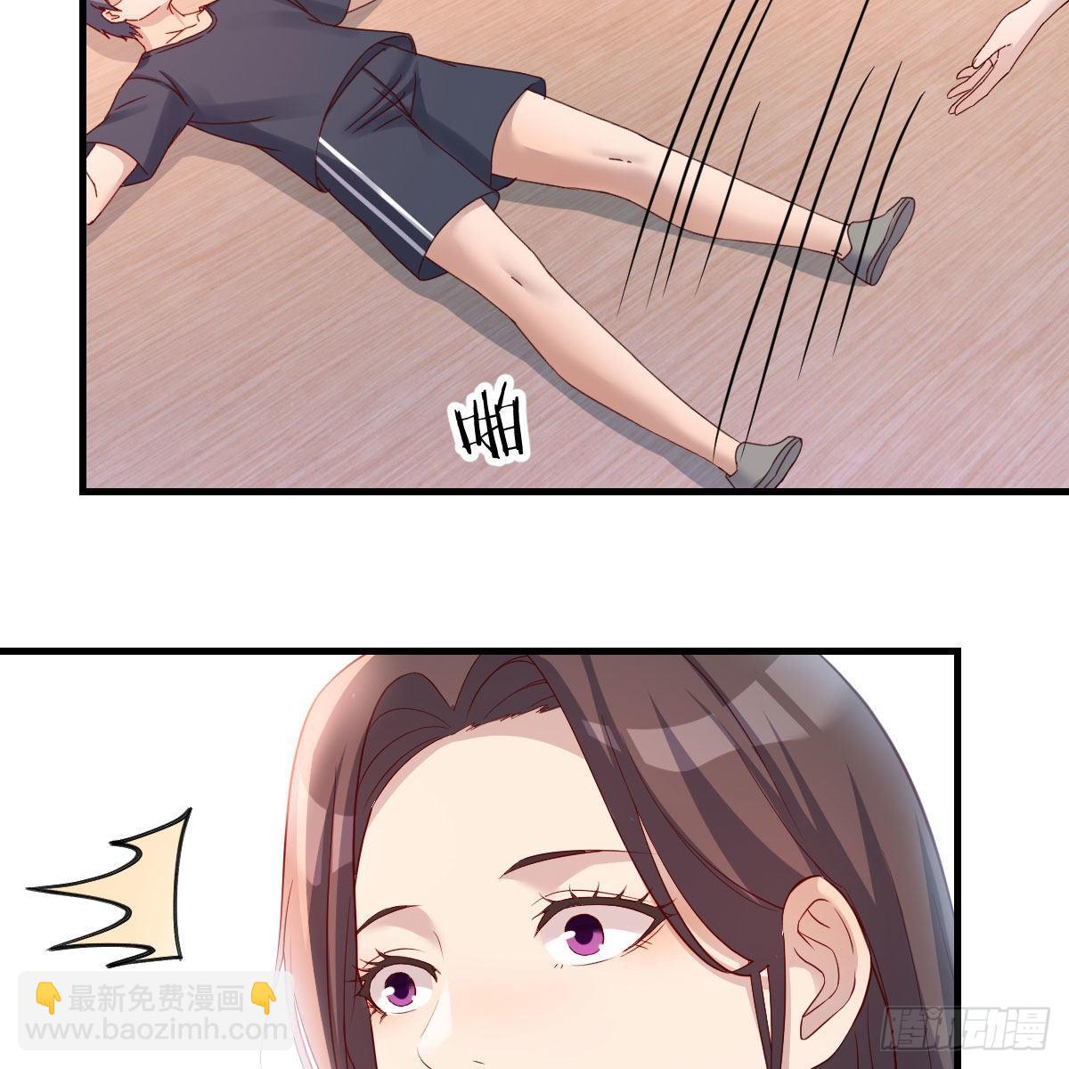 《家有双生女友（我家女友是双子）》破防了 第34页