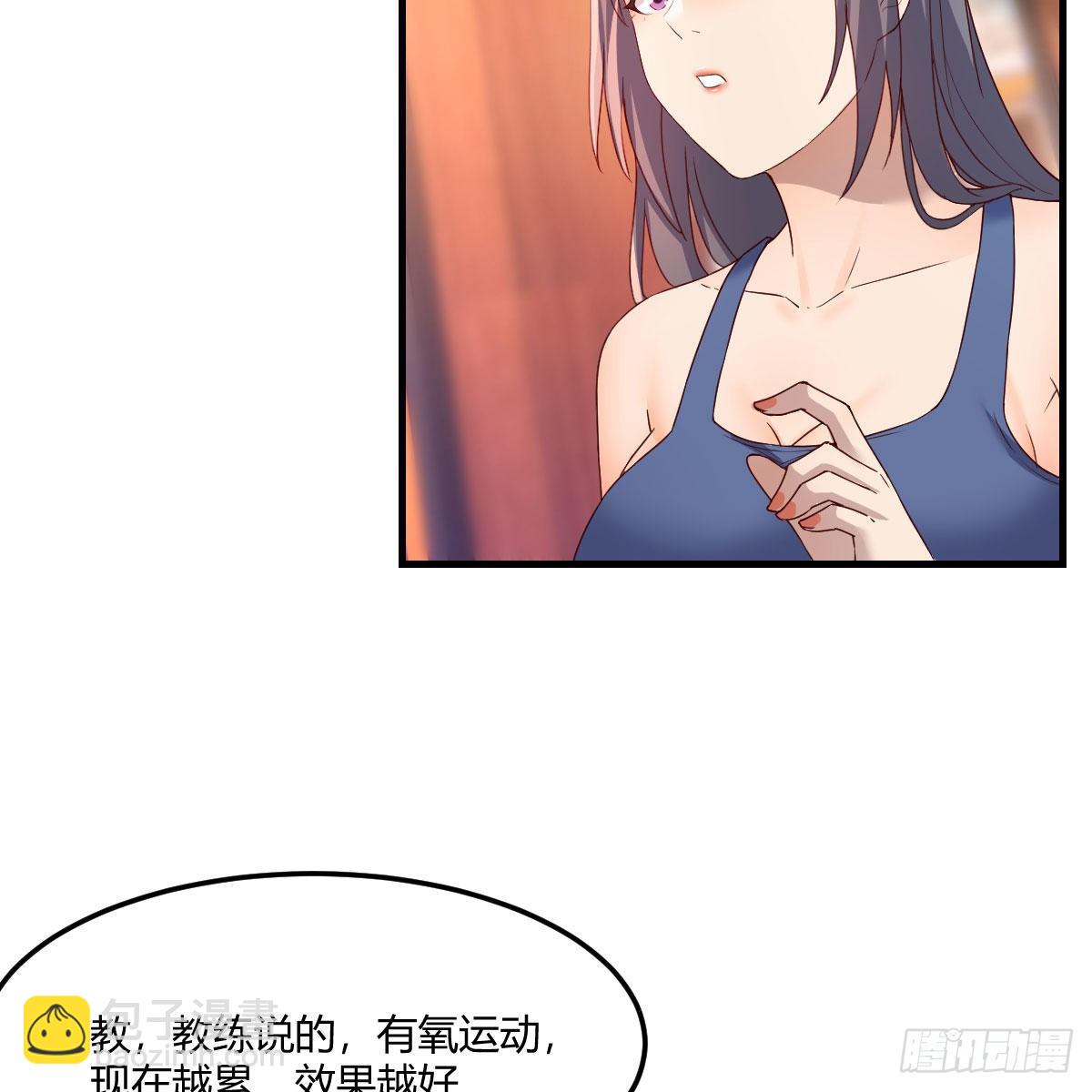 《家有双生女友（我家女友是双子）》破防了 第36页