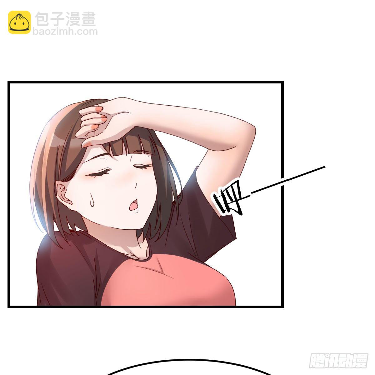 《家有双生女友（我家女友是双子）》破防了 第39页