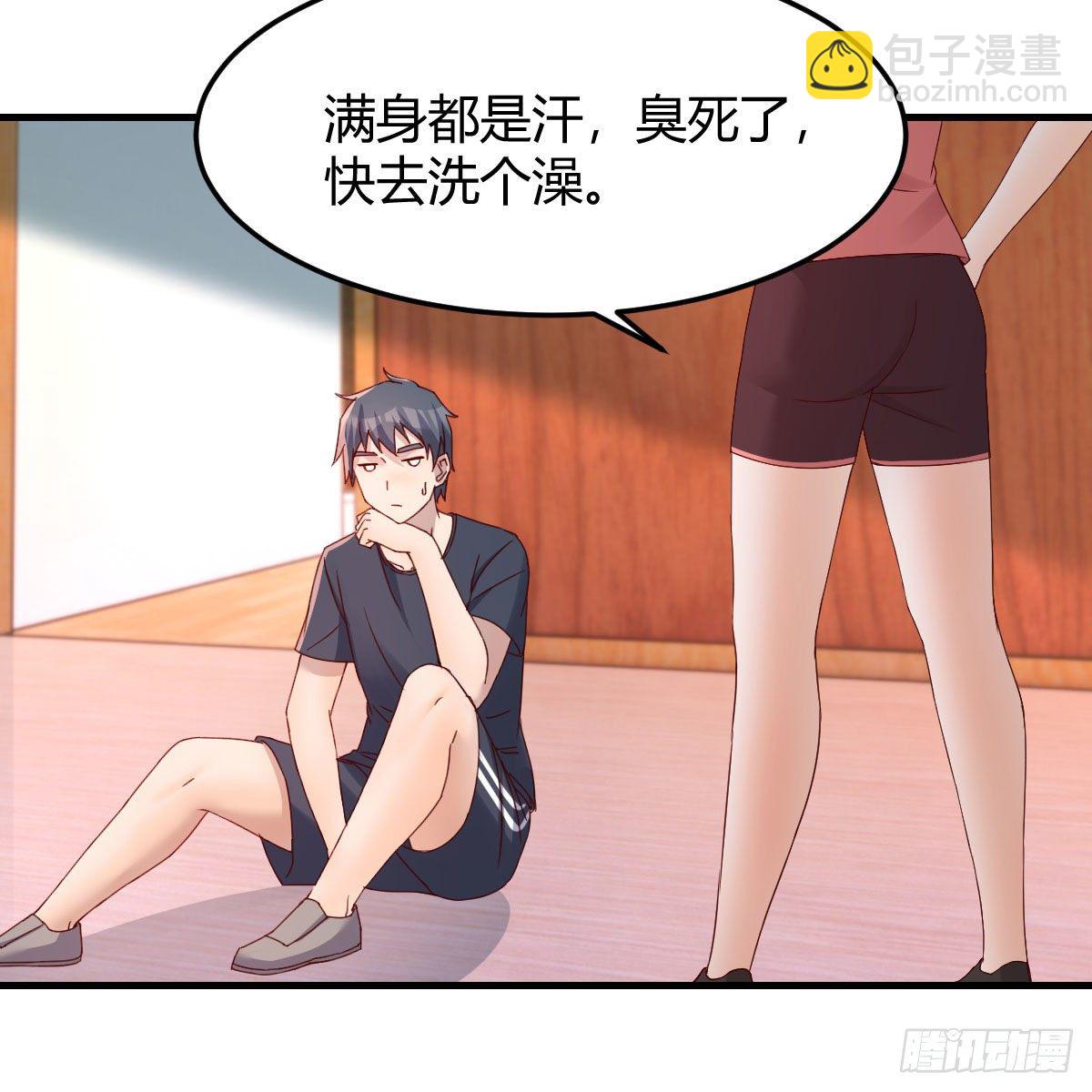 《家有双生女友（我家女友是双子）》破防了 第40页