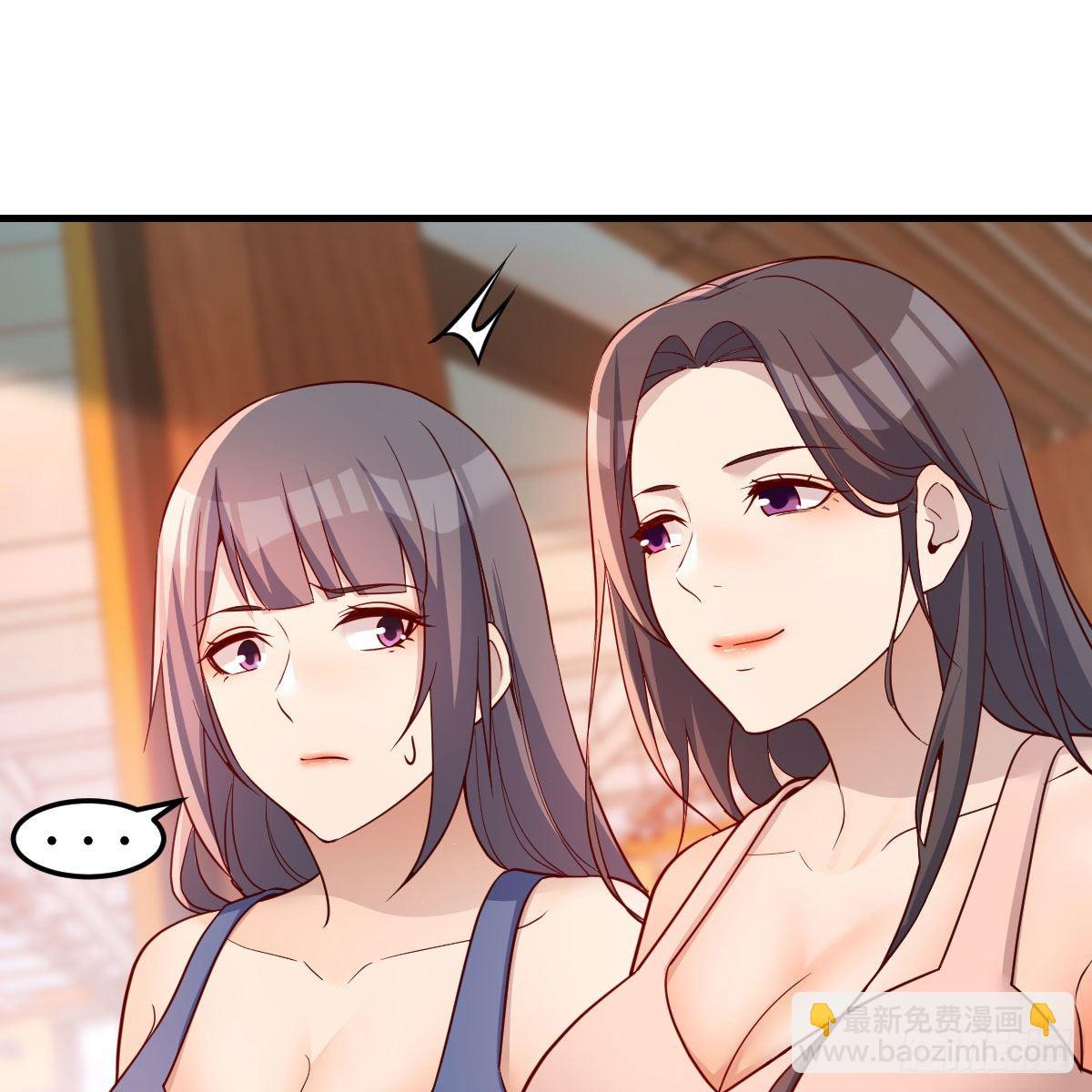 《家有双生女友（我家女友是双子）》破防了 第46页