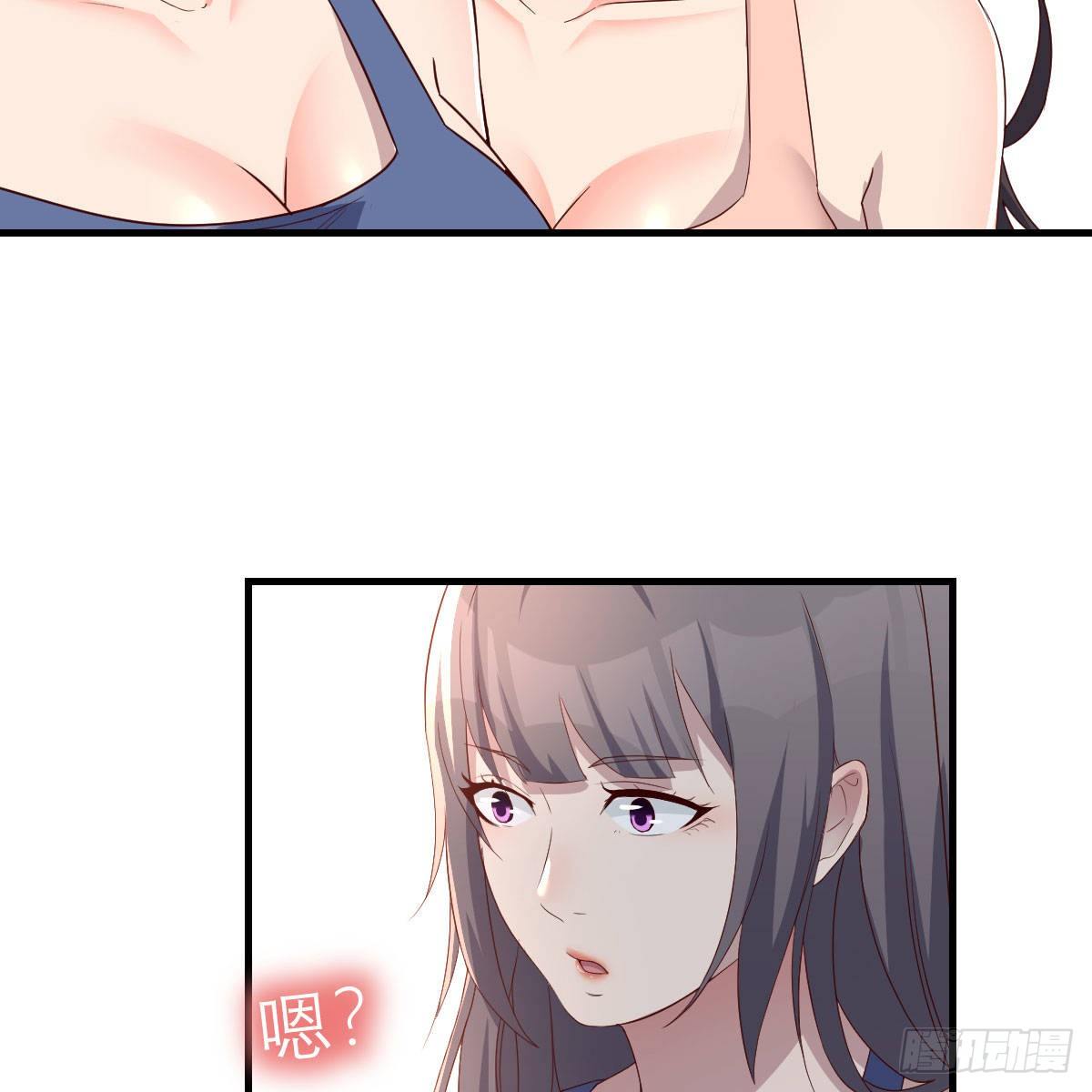 《家有双生女友（我家女友是双子）》破防了 第8页