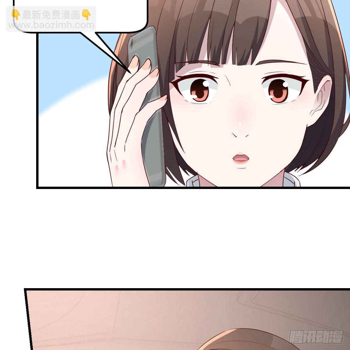 《家有双生女友（我家女友是双子）》接姐姐回来 第14页