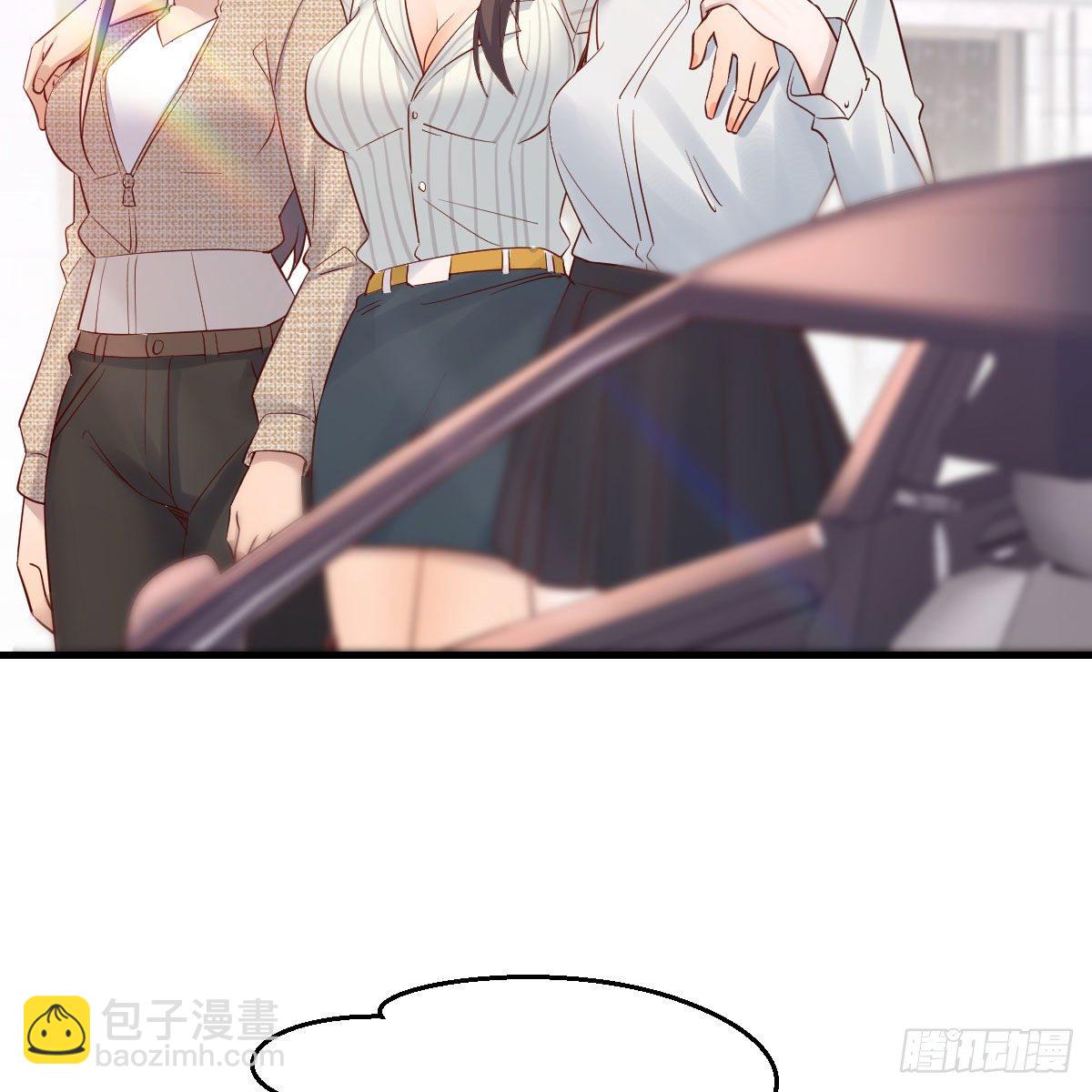 《家有双生女友（我家女友是双子）》接姐姐回来 第39页