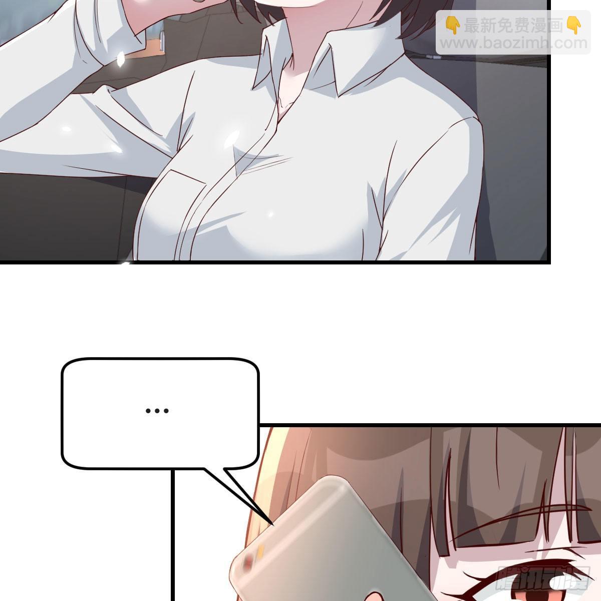 《家有双生女友（我家女友是双子）》接姐姐回来 第3页