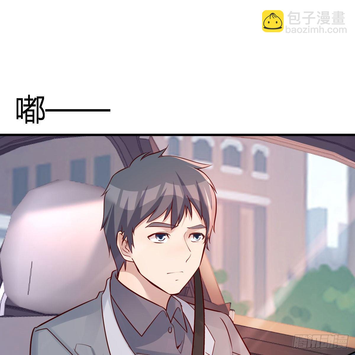 《家有双生女友（我家女友是双子）》接姐姐回来 第45页