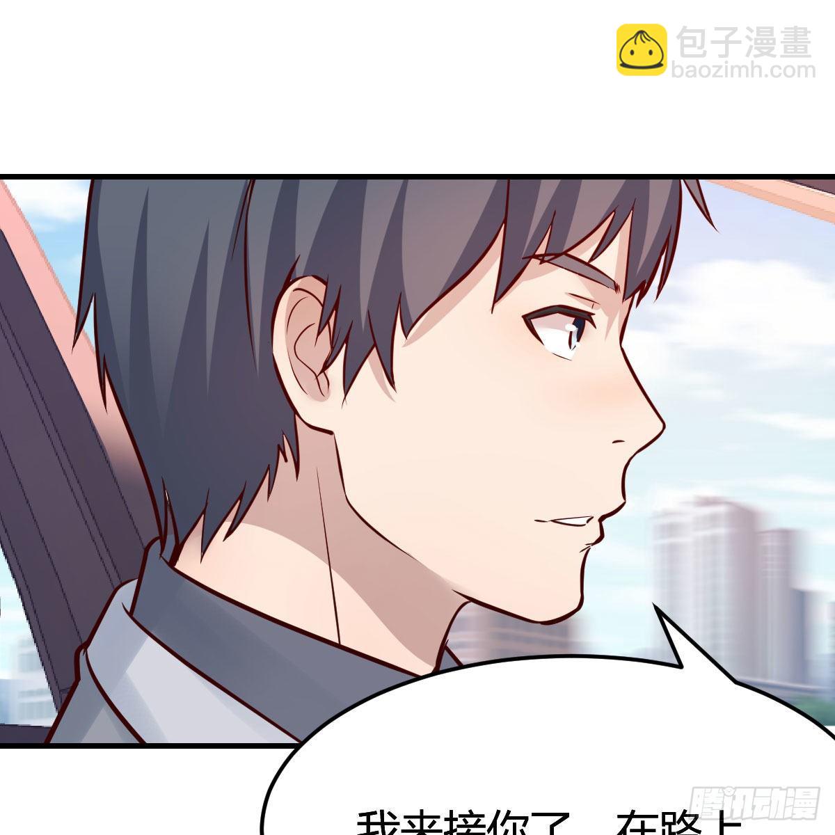 《家有双生女友（我家女友是双子）》接姐姐回来 第48页