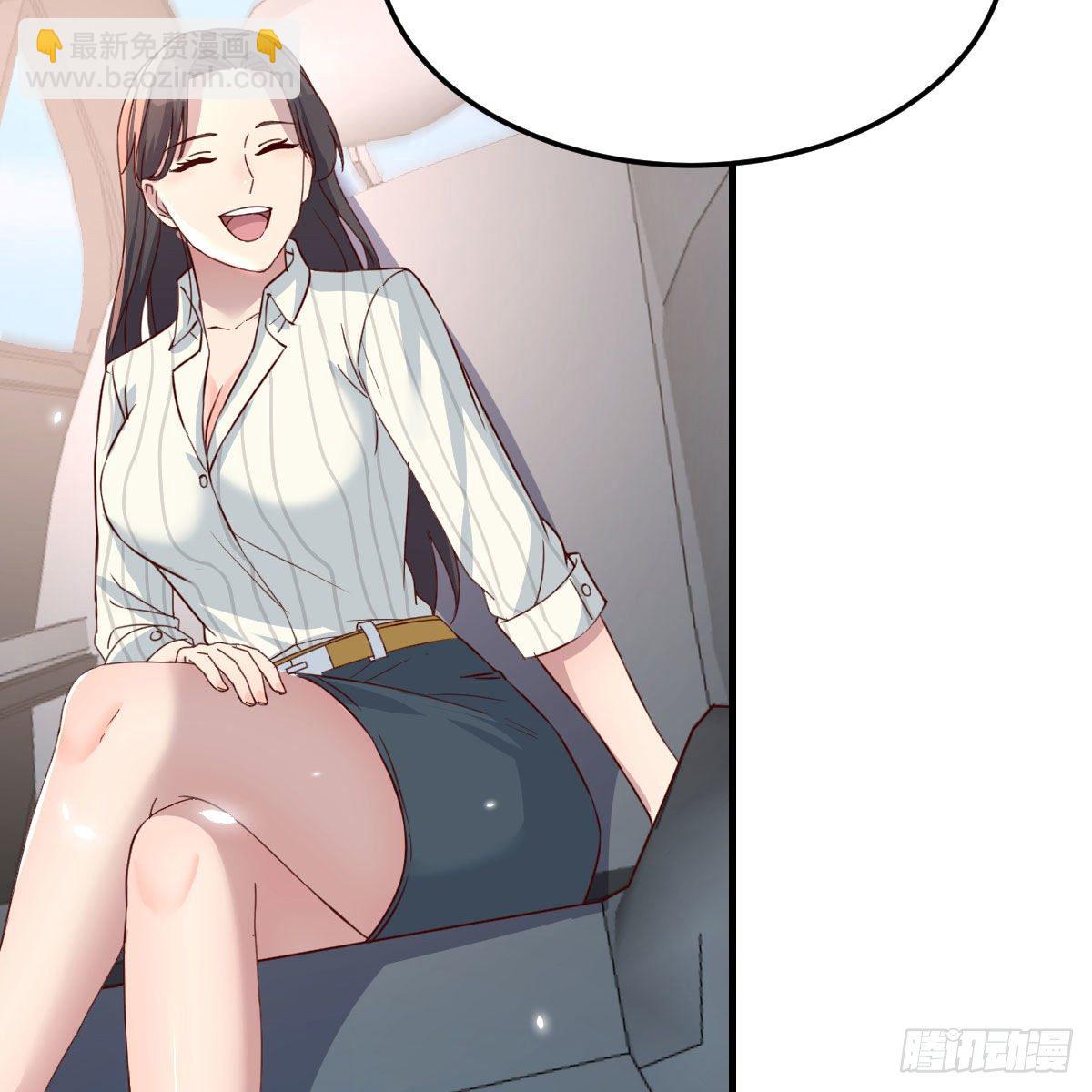 《家有双生女友（我家女友是双子）》接姐姐回来 第6页