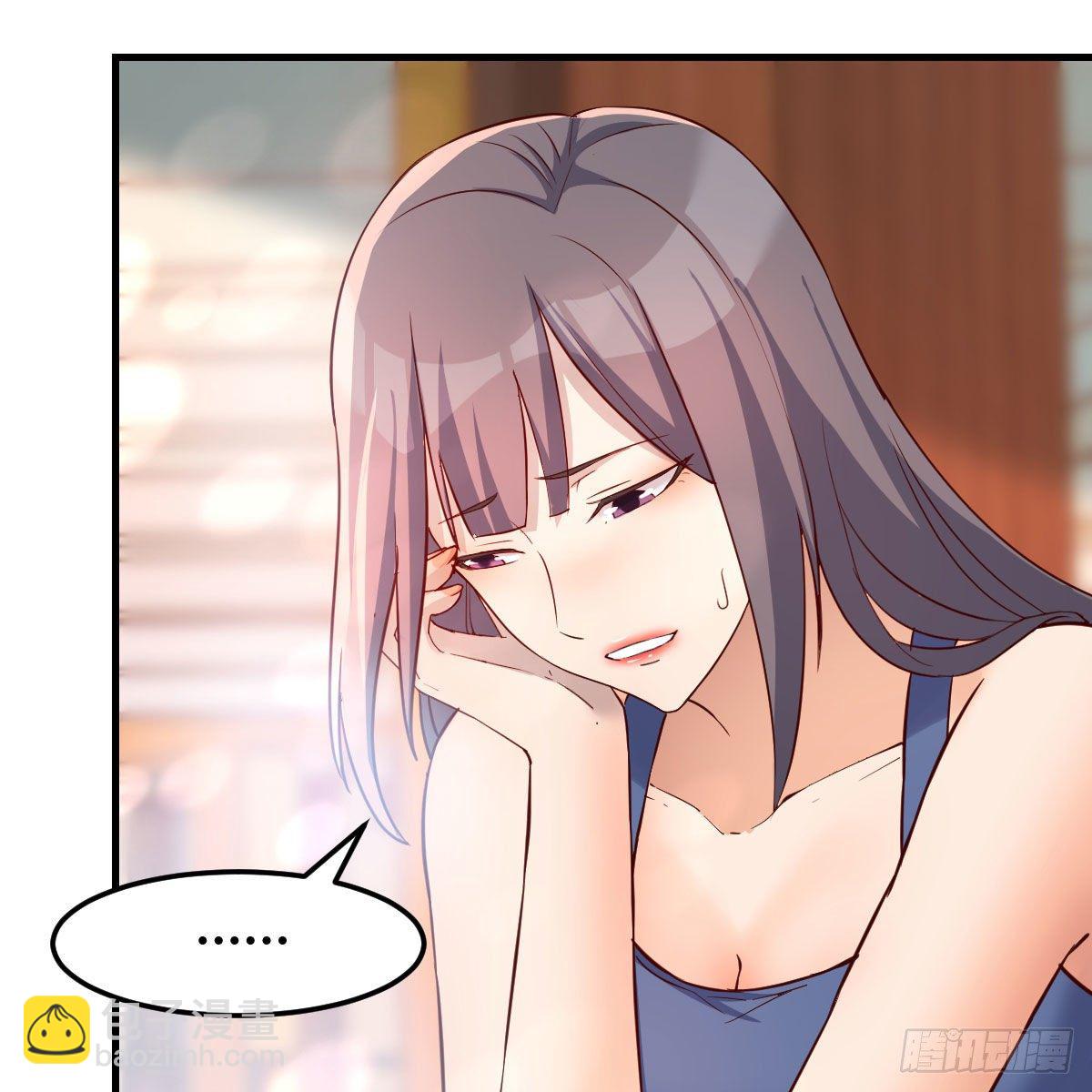 《家有双生女友（我家女友是双子）》快点开窍吧！ 第11页