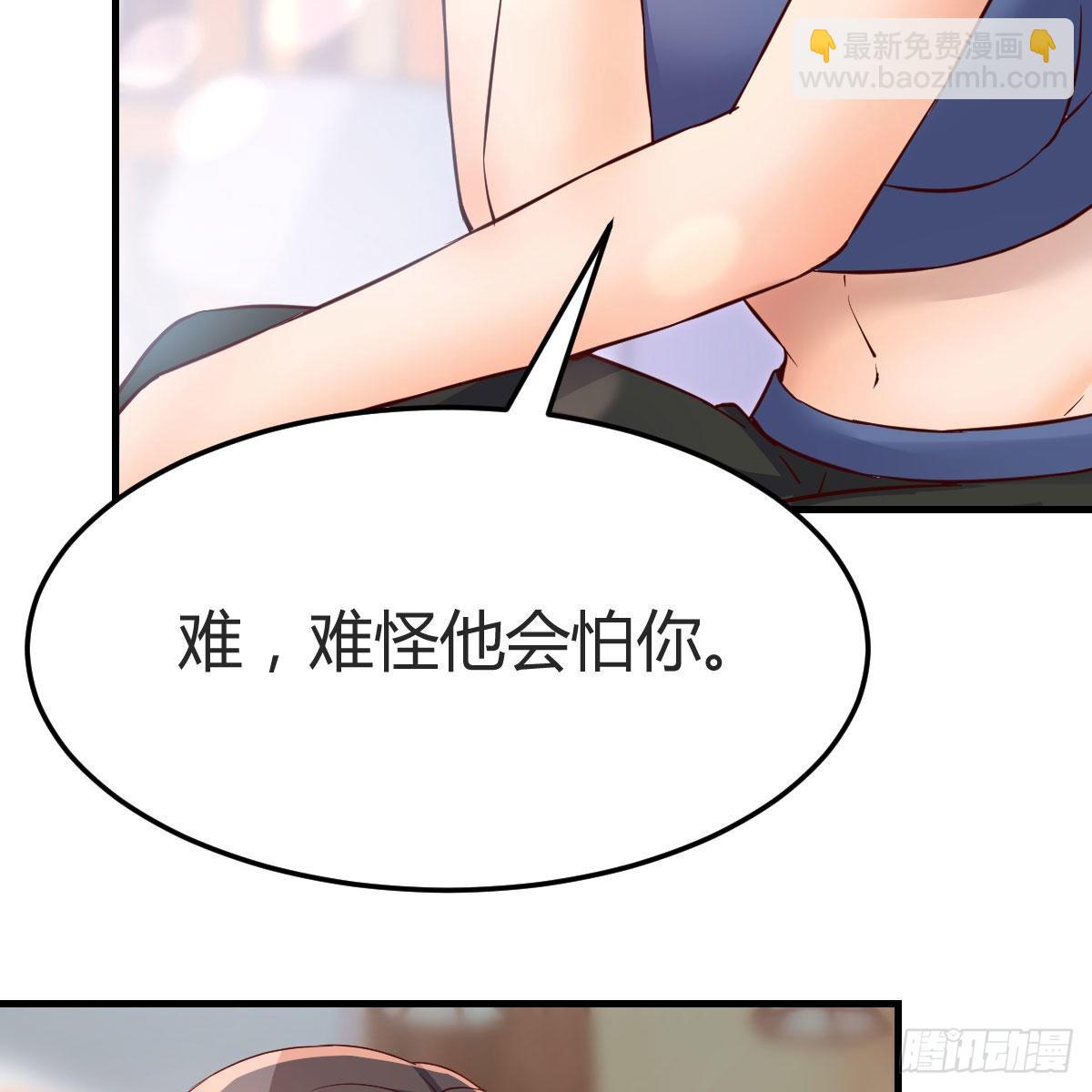 《家有双生女友（我家女友是双子）》快点开窍吧！ 第12页