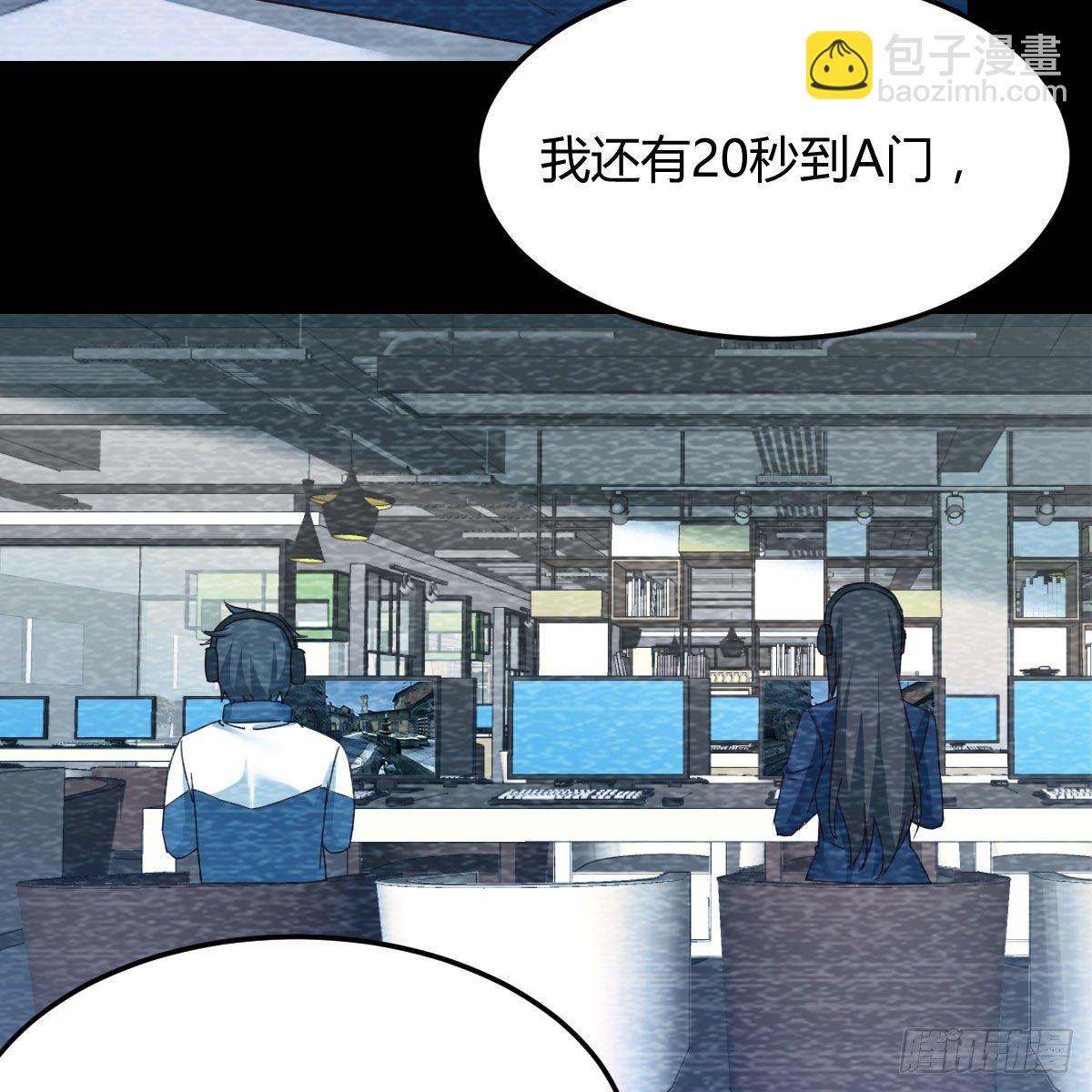 《家有双生女友（我家女友是双子）》快点开窍吧！ 第17页