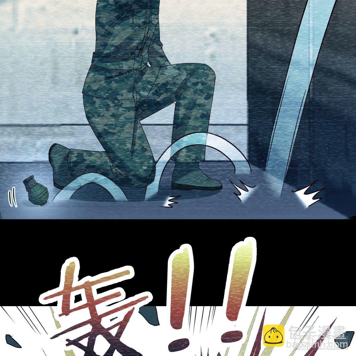《家有双生女友（我家女友是双子）》快点开窍吧！ 第25页