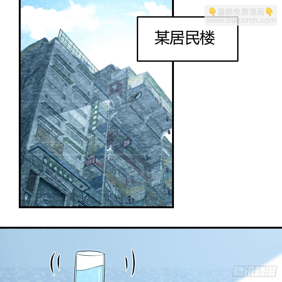 《家有双生女友（我家女友是双子）》快点开窍吧！ 第29页