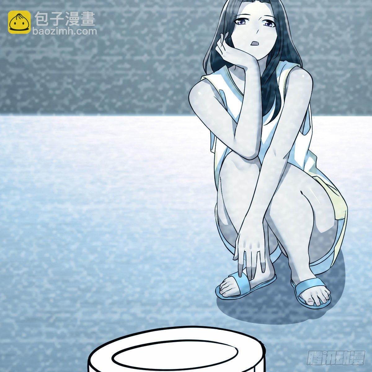 《家有双生女友（我家女友是双子）》快点开窍吧！ 第32页