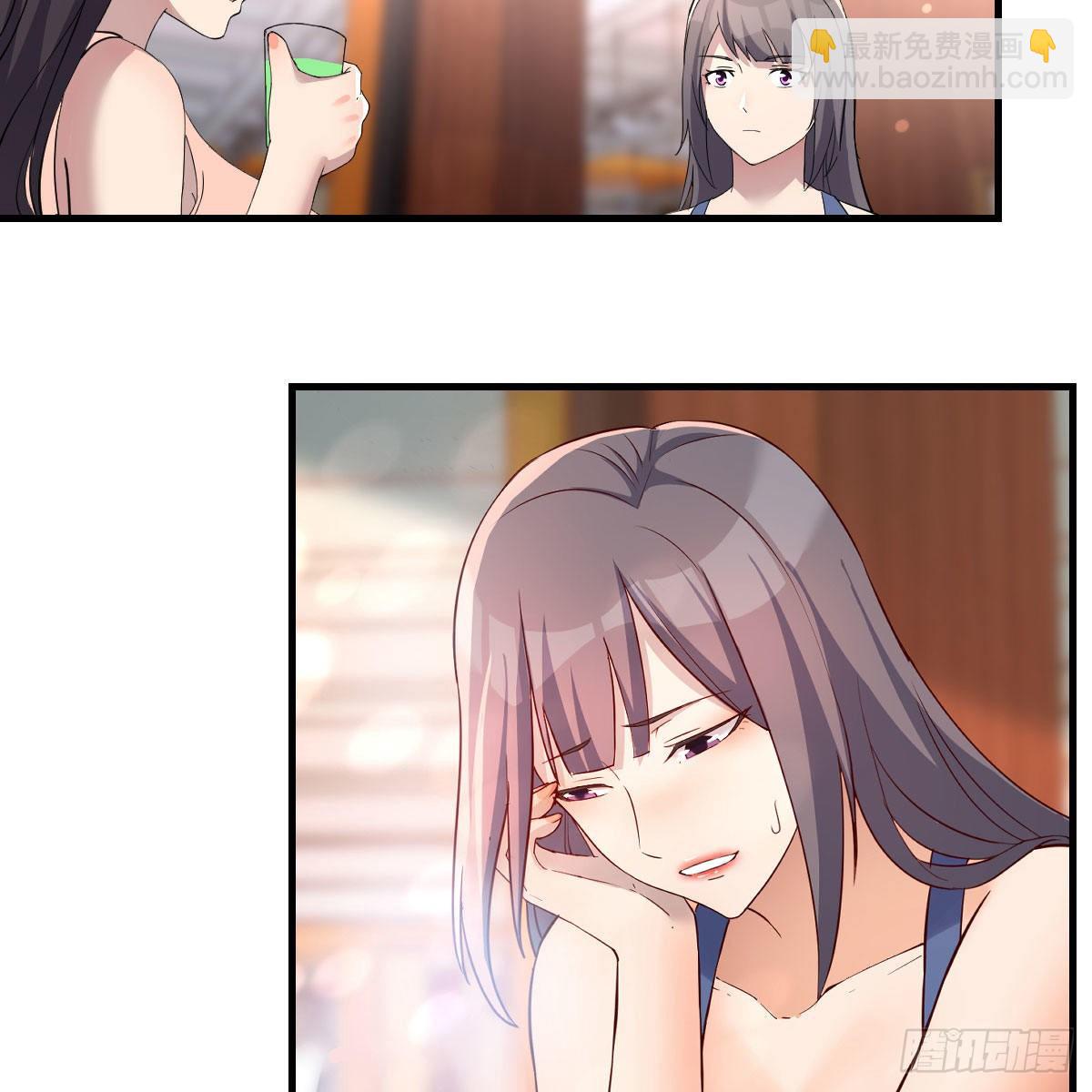 《家有双生女友（我家女友是双子）》快点开窍吧！ 第46页