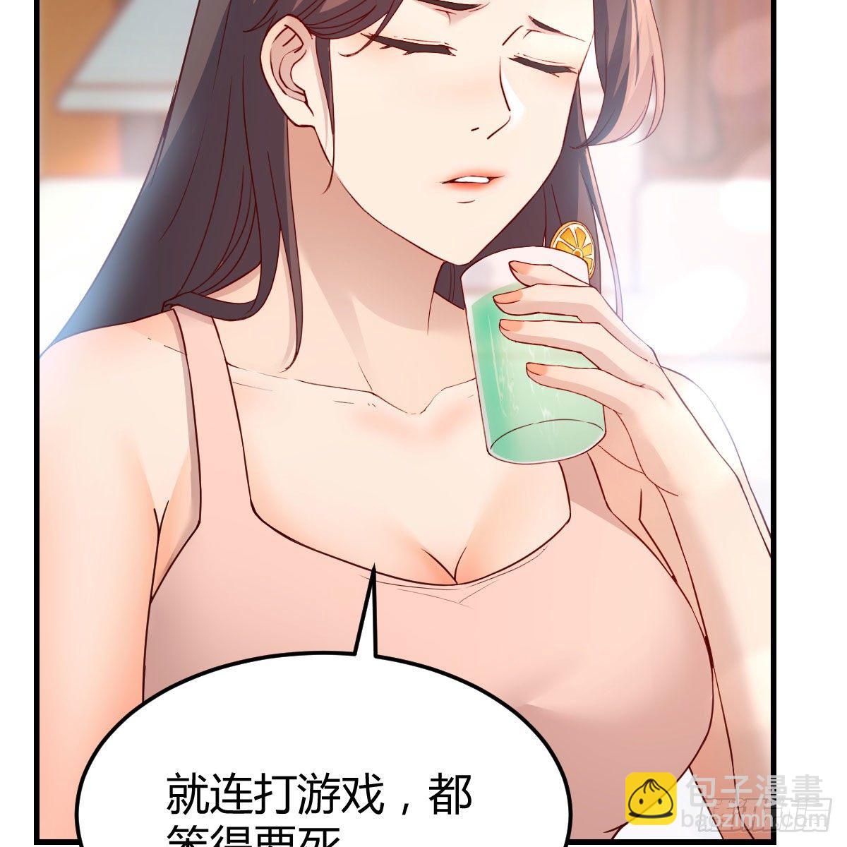 《家有双生女友（我家女友是双子）》快点开窍吧！ 第5页