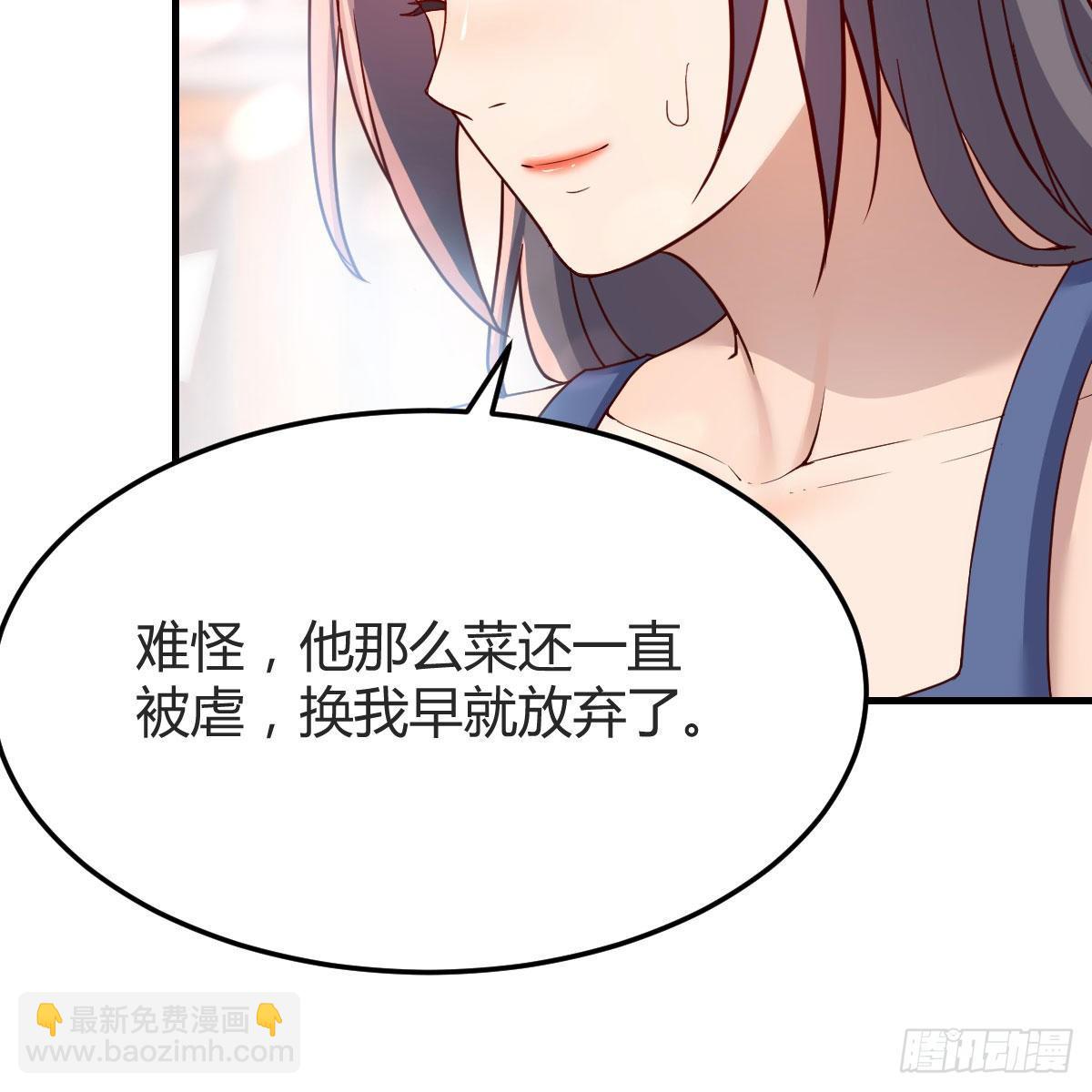 《家有双生女友（我家女友是双子）》快点开窍吧！ 第7页