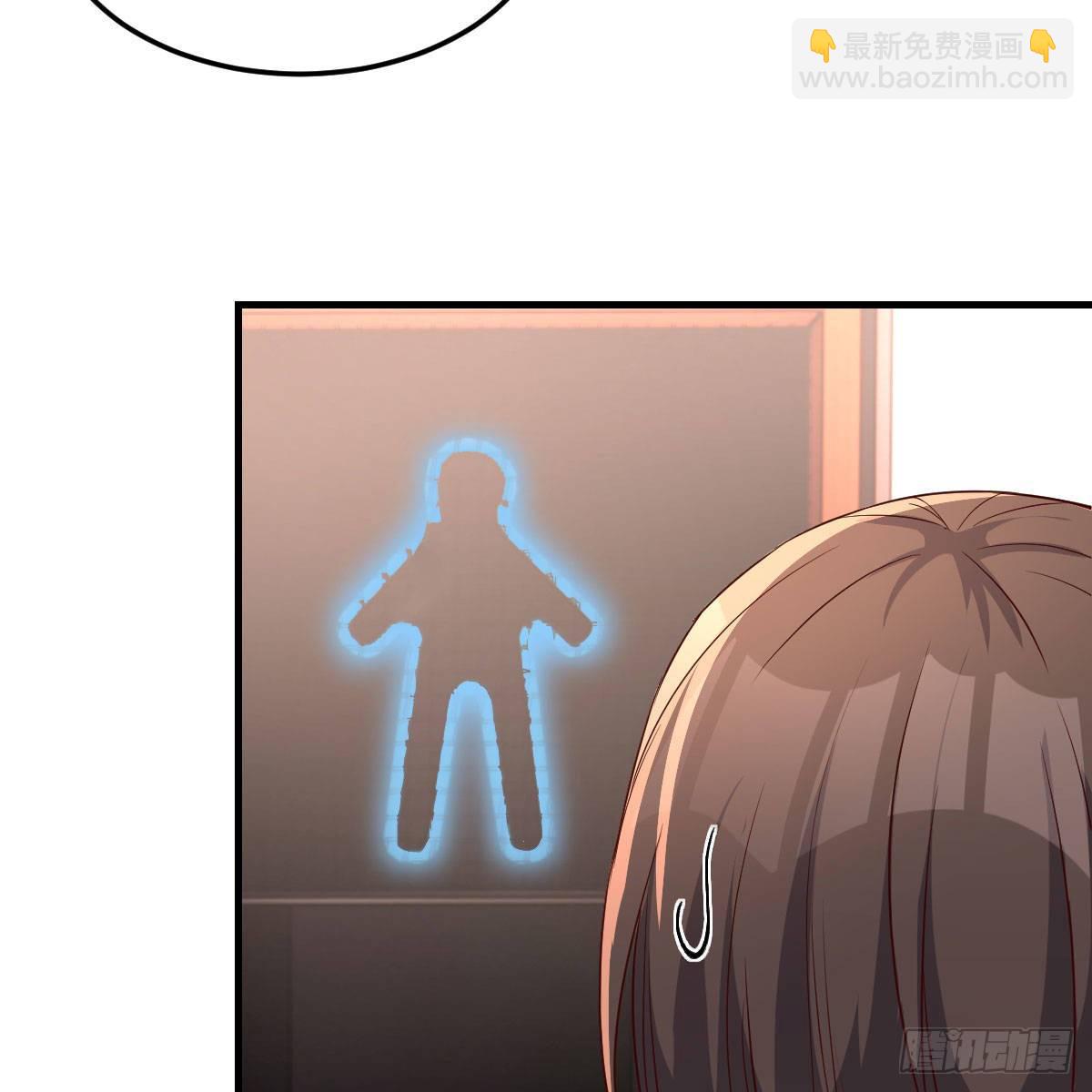《家有双生女友（我家女友是双子）》步步为营 第21页