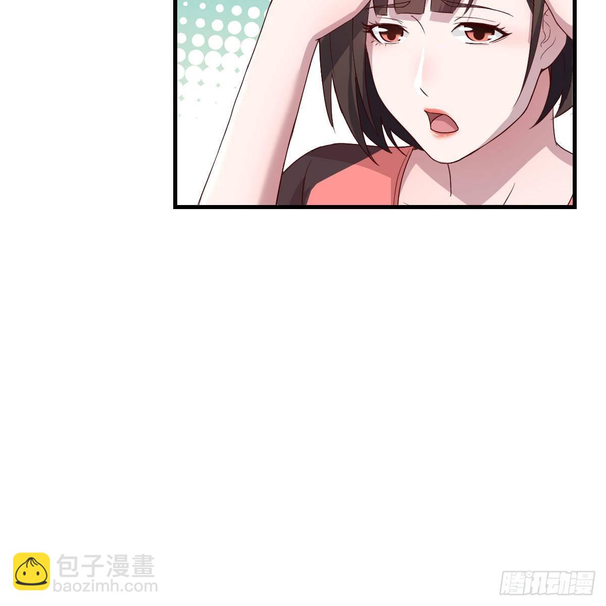 《家有双生女友（我家女友是双子）》步步为营 第24页