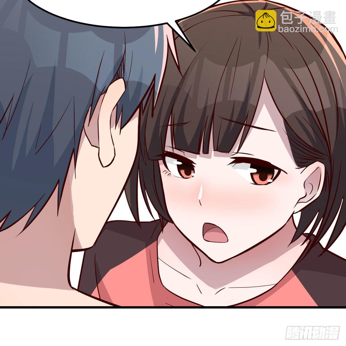 《家有双生女友（我家女友是双子）》步步为营 第27页