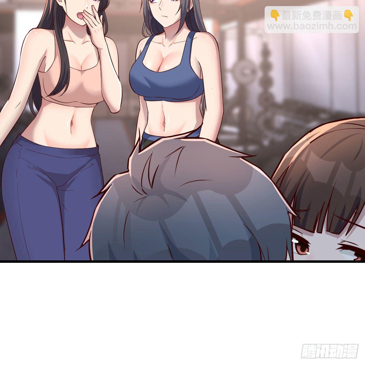 《家有双生女友（我家女友是双子）》步步为营 第29页